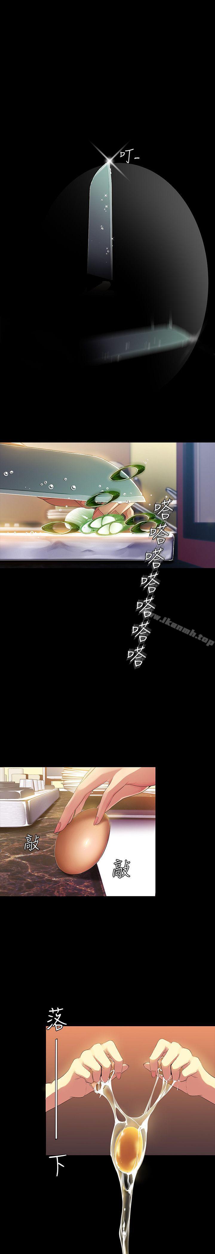 40Ԓ-˪̎Ŀg