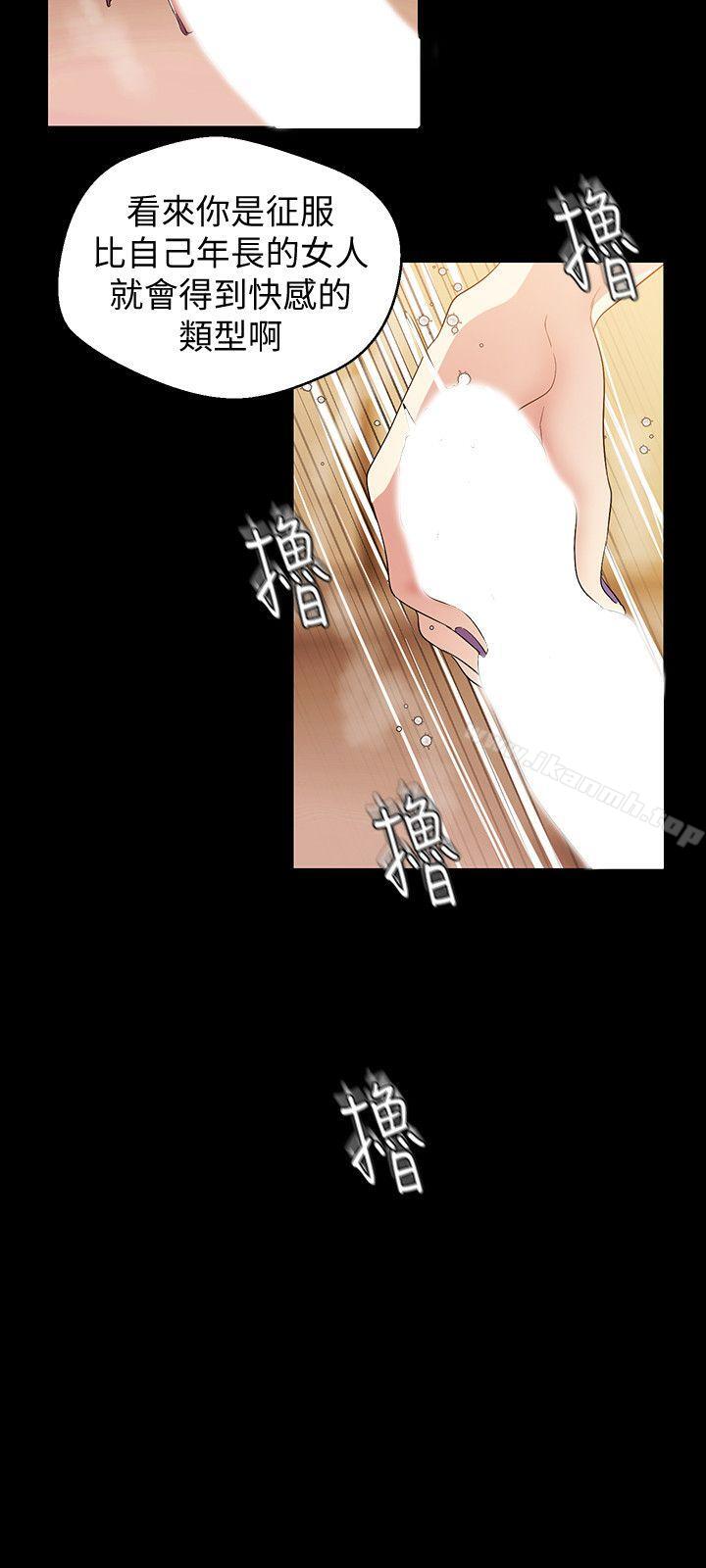 40Ԓ-˪̎Ŀg