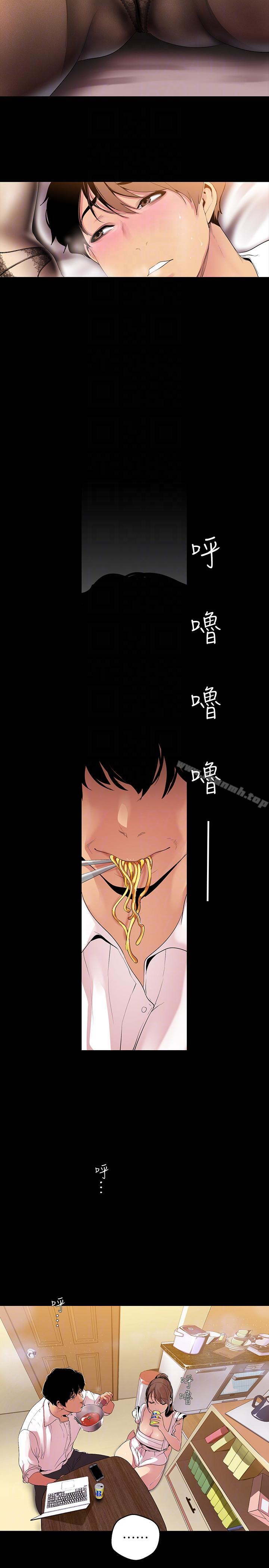 40Ԓ-˪̎Ŀg