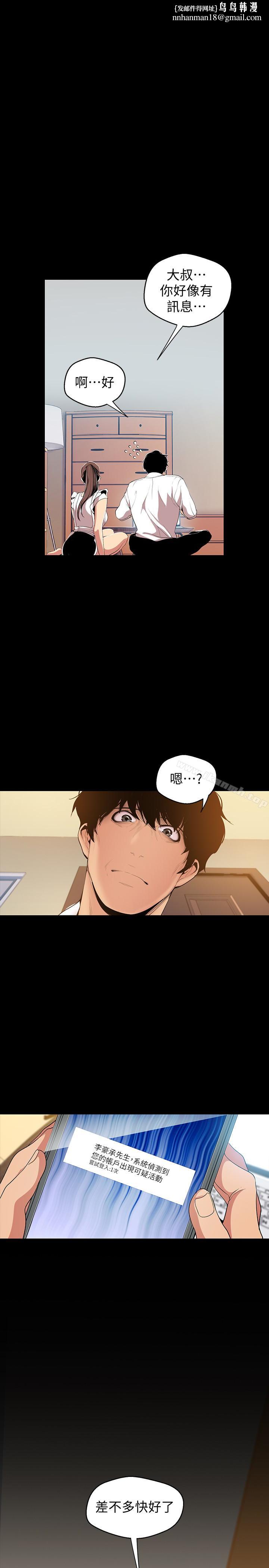 41Ԓ-У@군