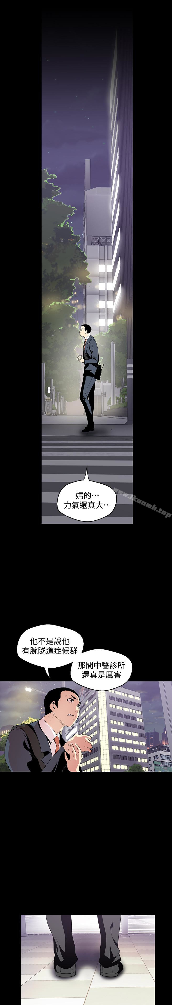 41Ԓ-У@군