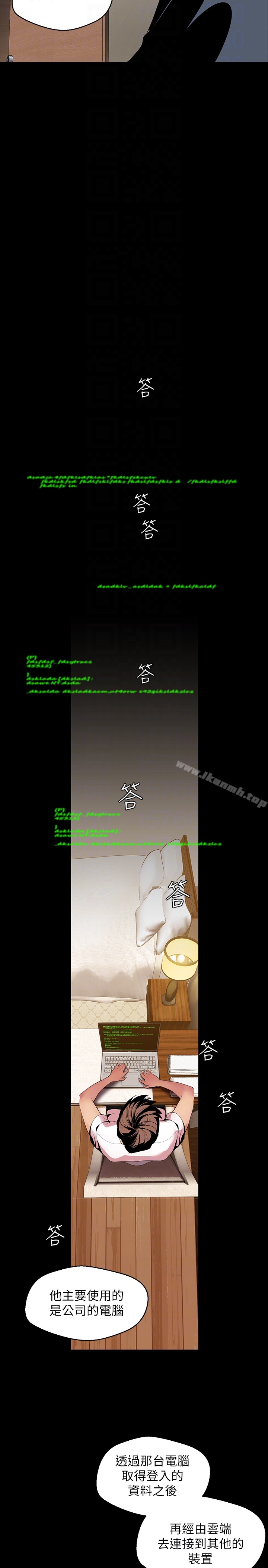 41Ԓ-У@군