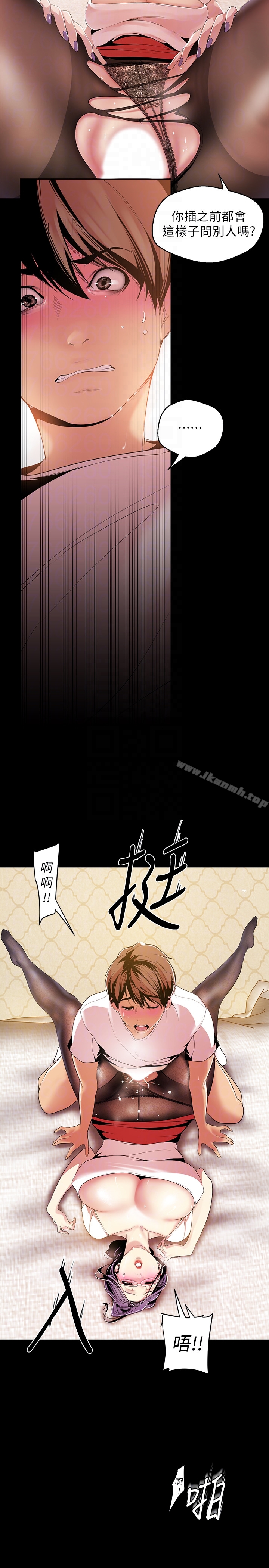 41Ԓ-У@군