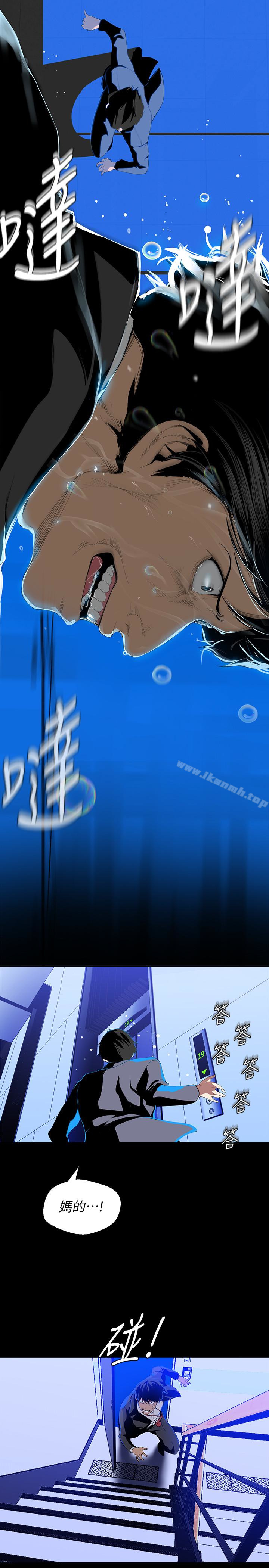 41Ԓ-У@군