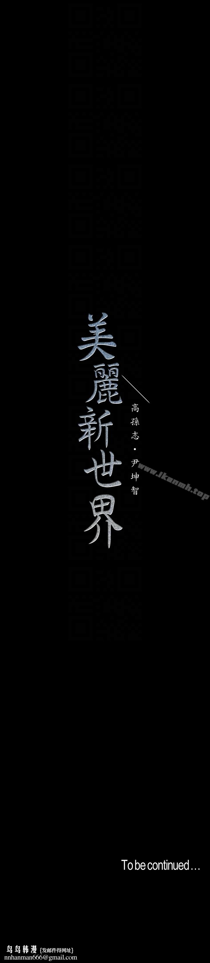 41Ԓ-У@군