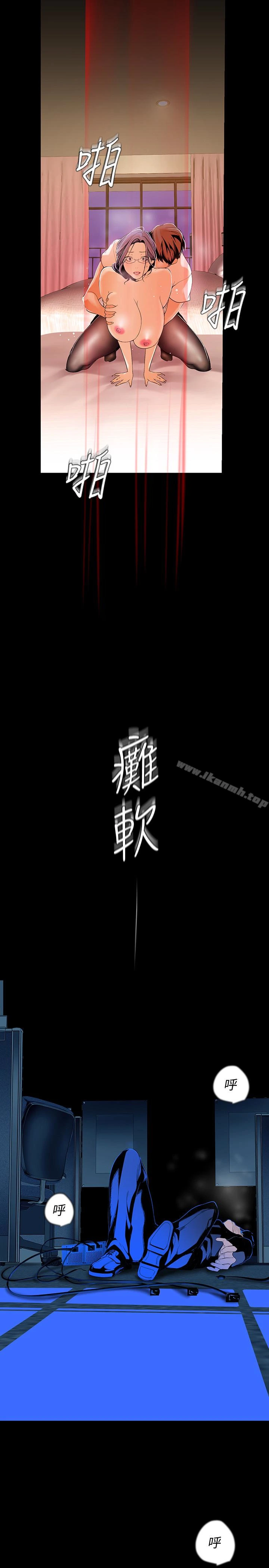 美丽新世界