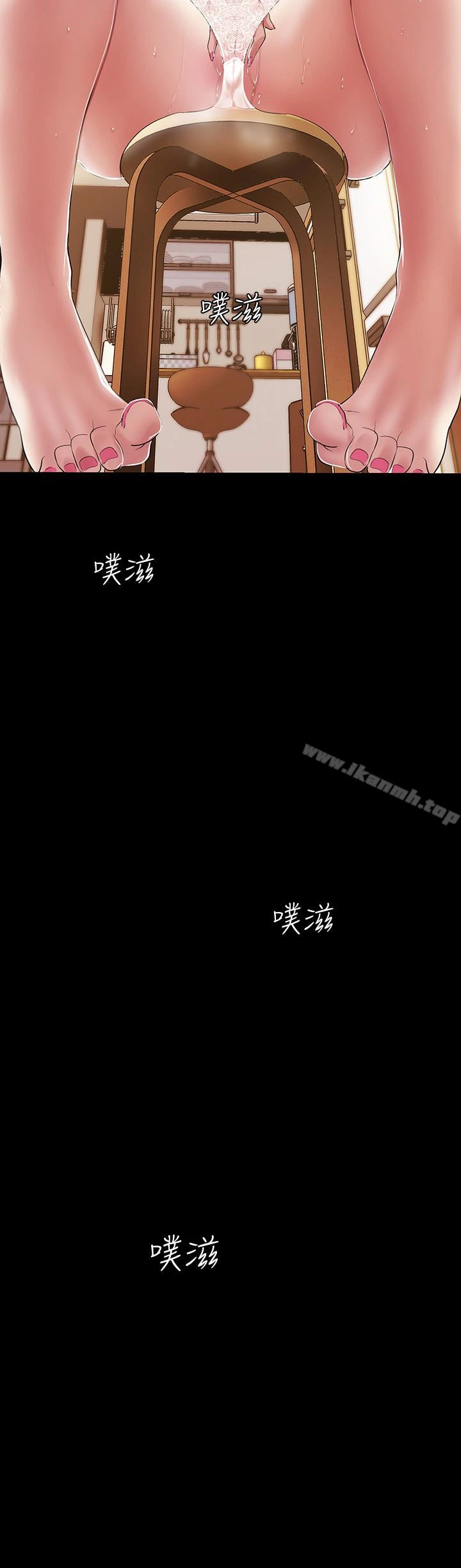 美丽新世界