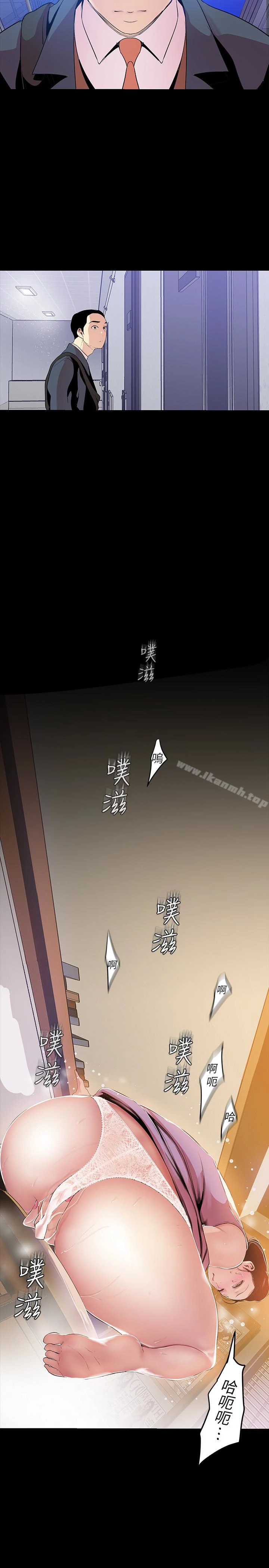 美丽新世界