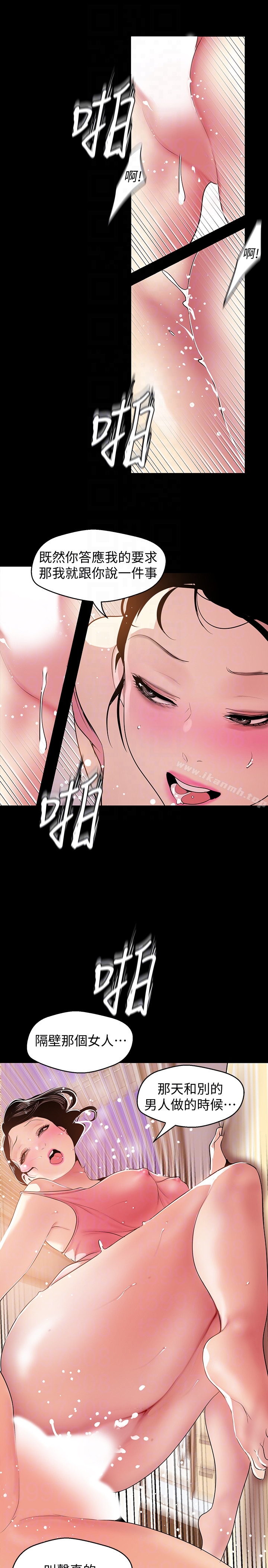 43Ԓ-Ů˳w
