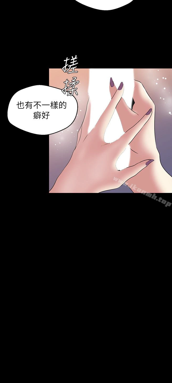 美丽新世界