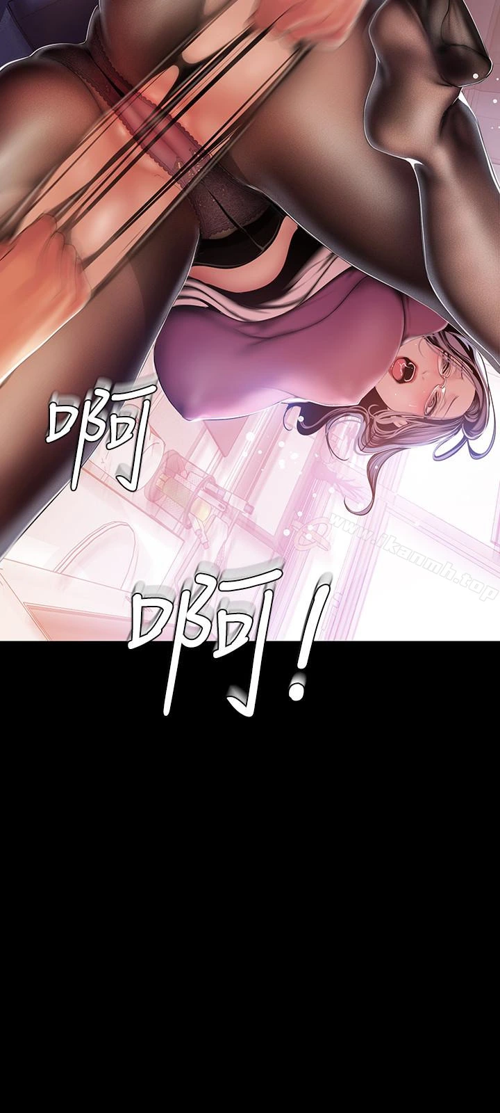 美丽新世界