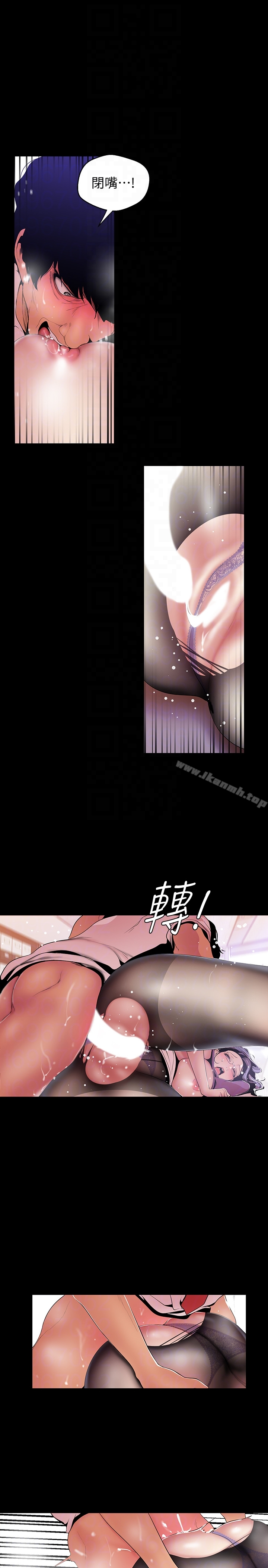 美丽新世界