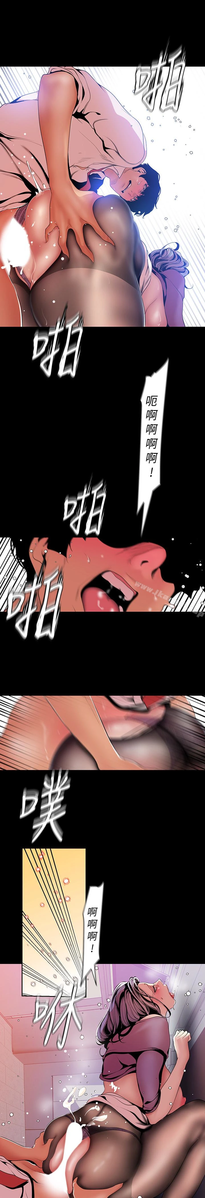 美丽新世界