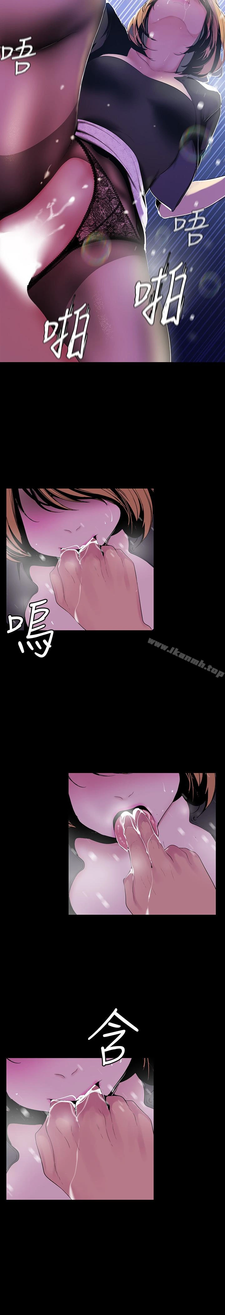 美丽新世界
