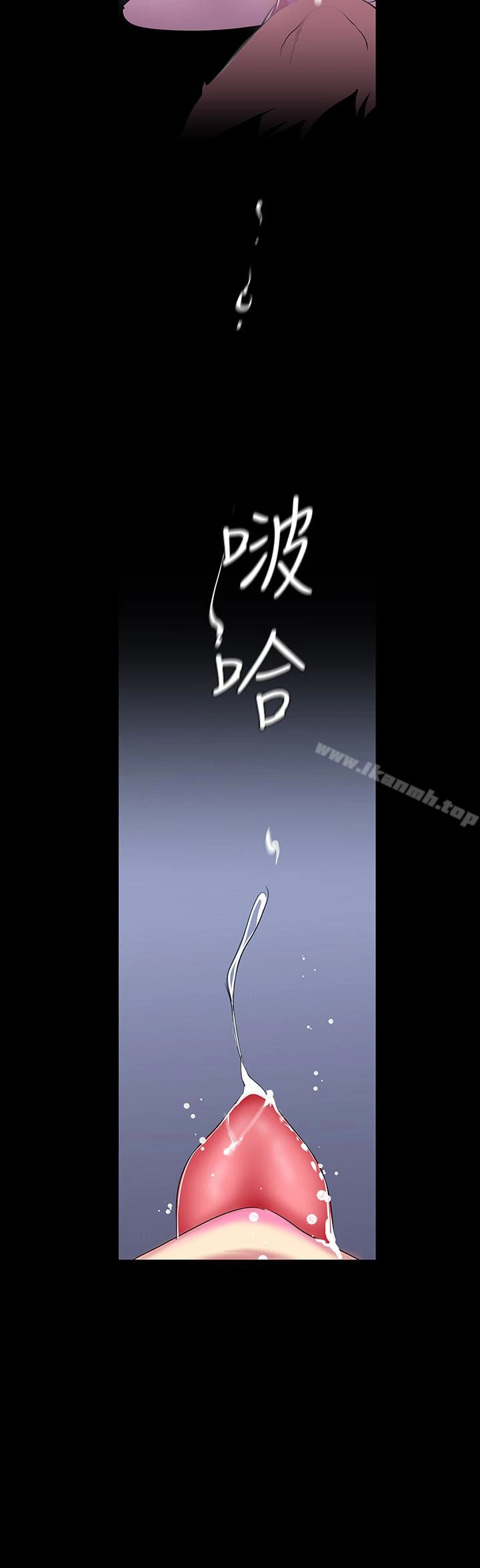 美丽新世界