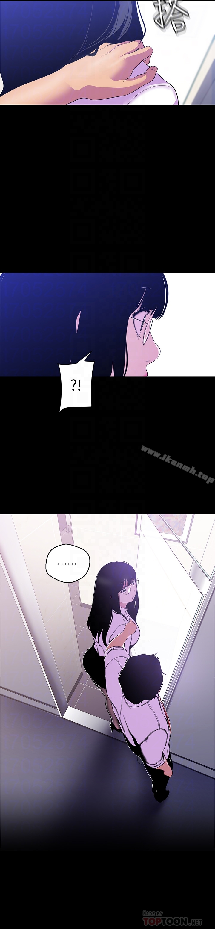 美丽新世界