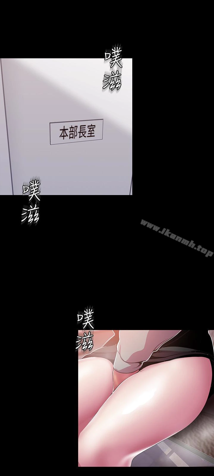 美丽新世界
