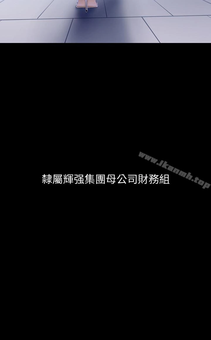 美丽新世界
