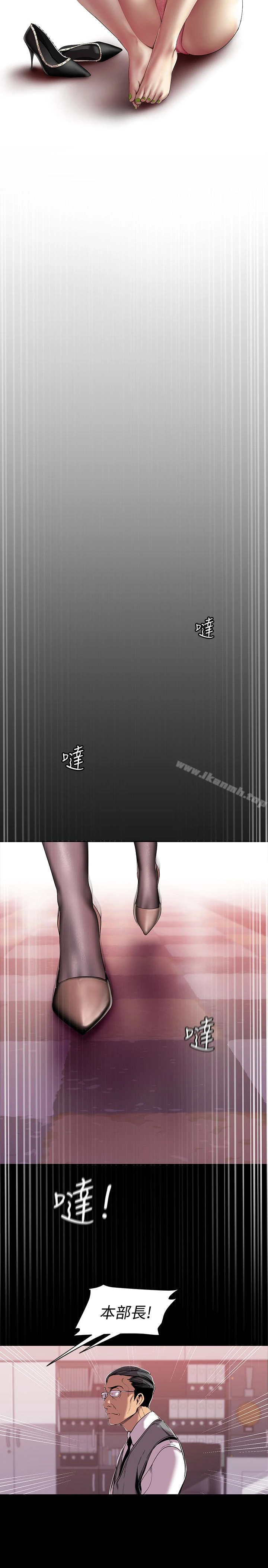 美丽新世界