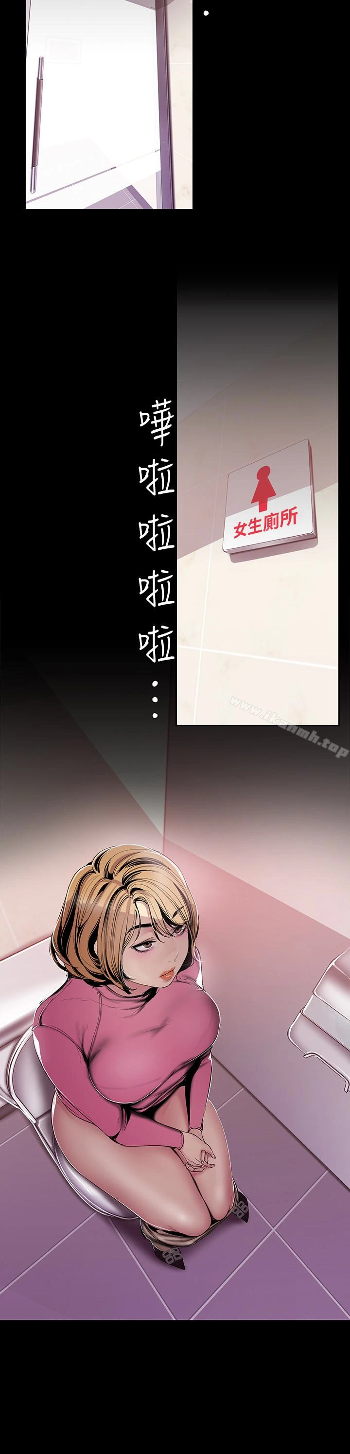 美丽新世界
