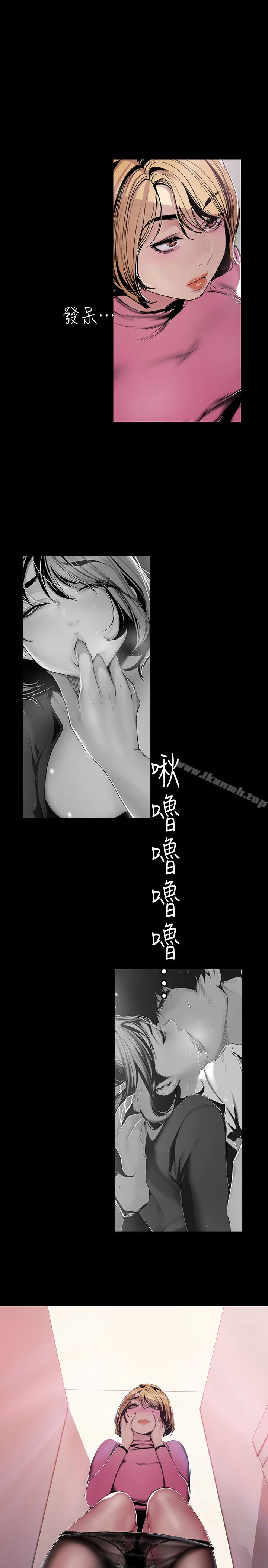 美丽新世界