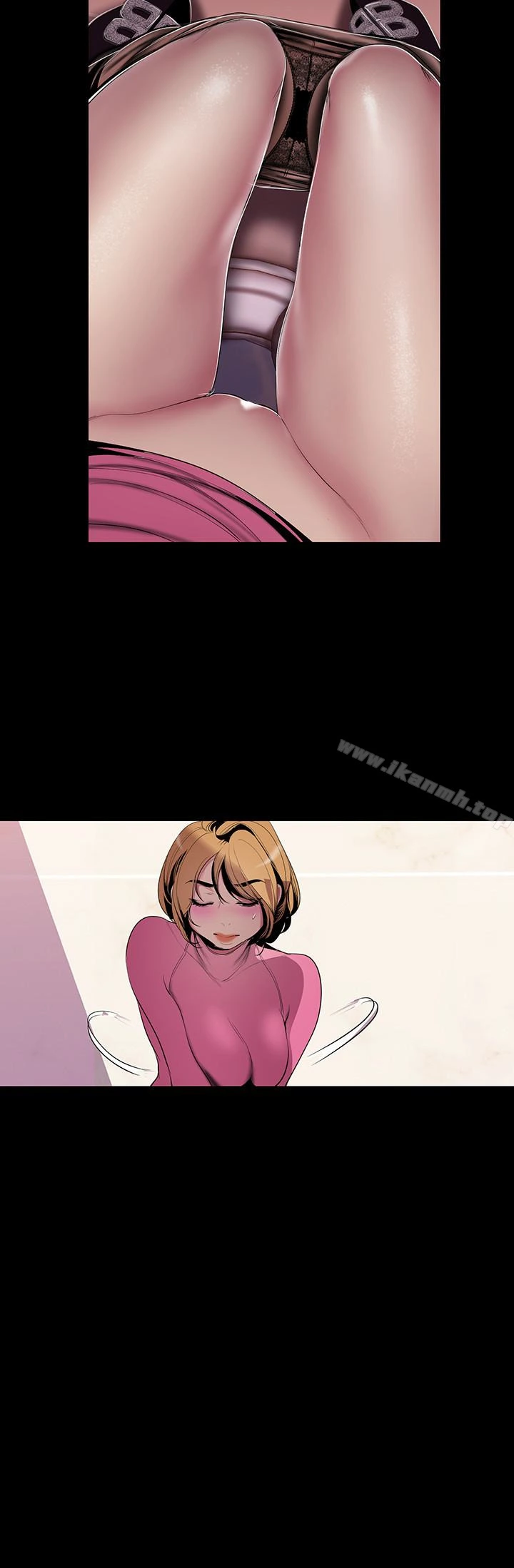 美丽新世界