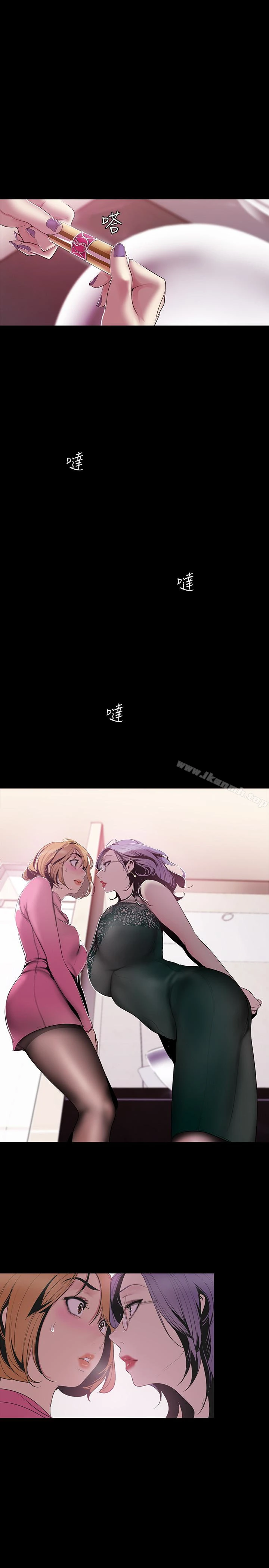 美丽新世界