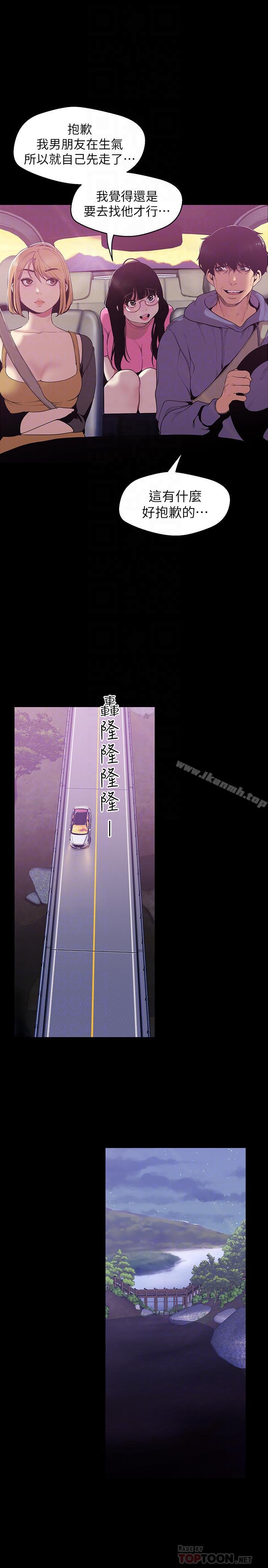 59Ԓ-ҪҪڳһ