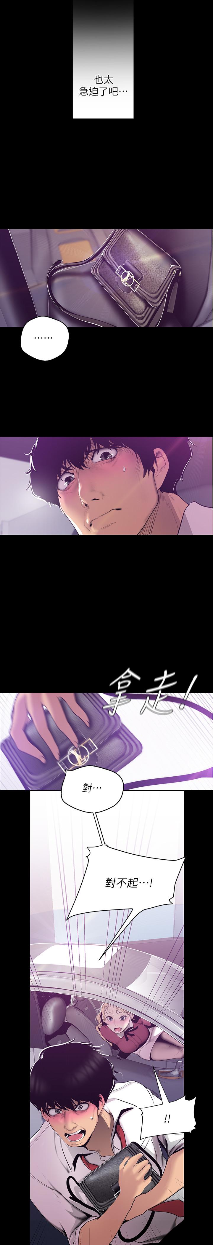 65Ԓ-@˰