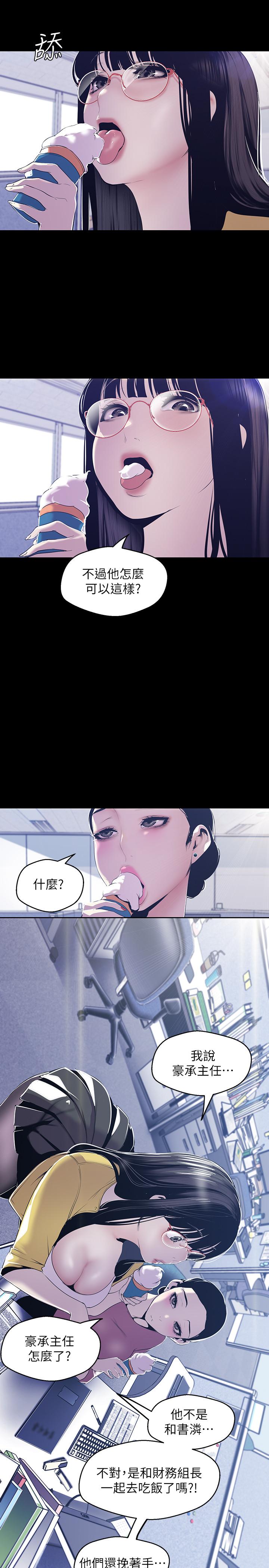 73Ԓ-w`̹ʵĕ