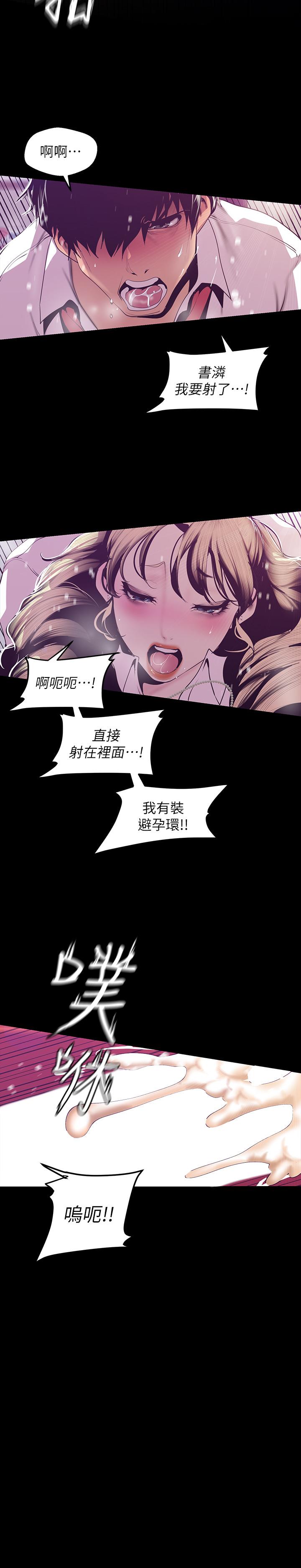 73Ԓ-w`̹ʵĕ
