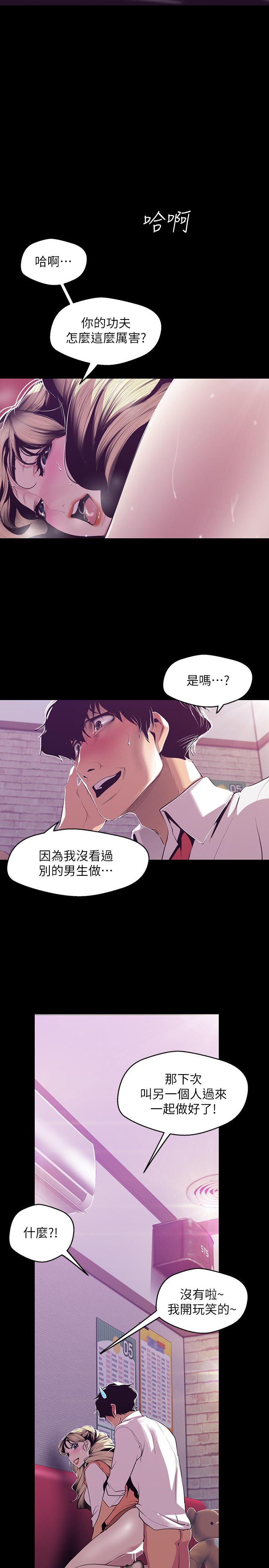 73Ԓ-w`̹ʵĕ