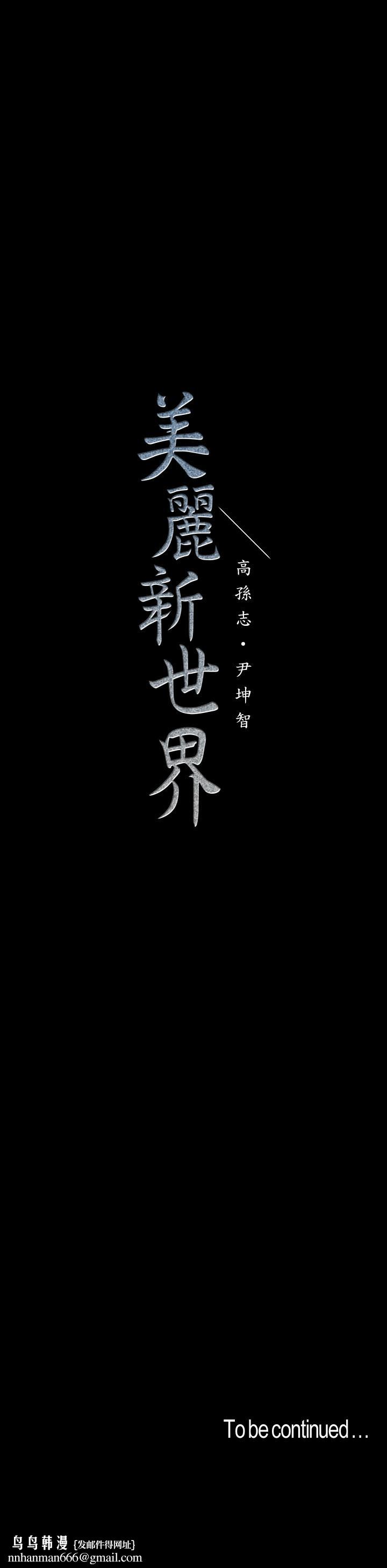 73Ԓ-w`̹ʵĕ