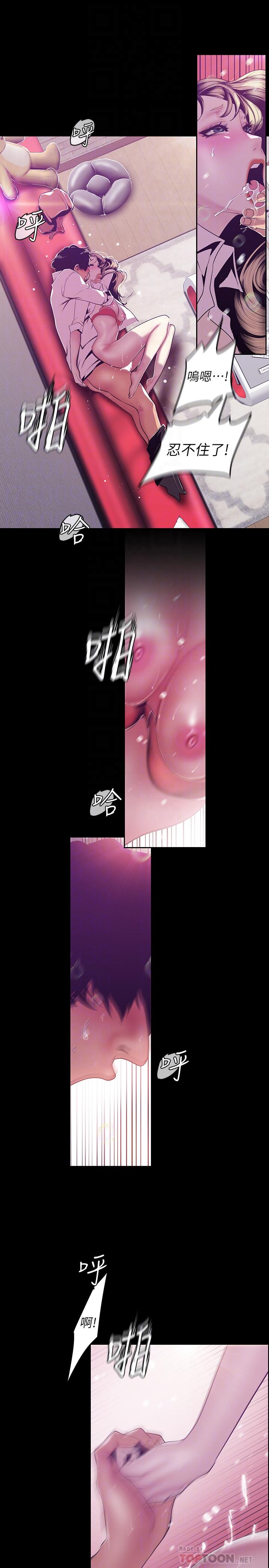 74Ԓ-ͥML͕Y