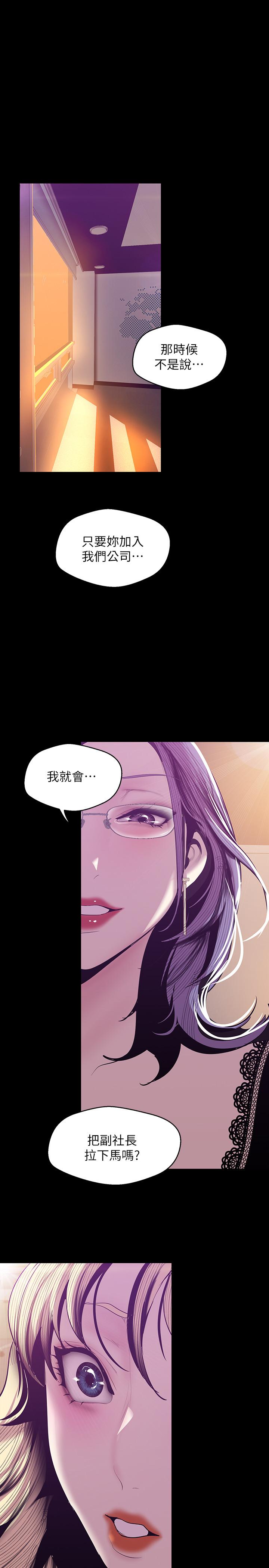 74Ԓ-ͥML͕Y