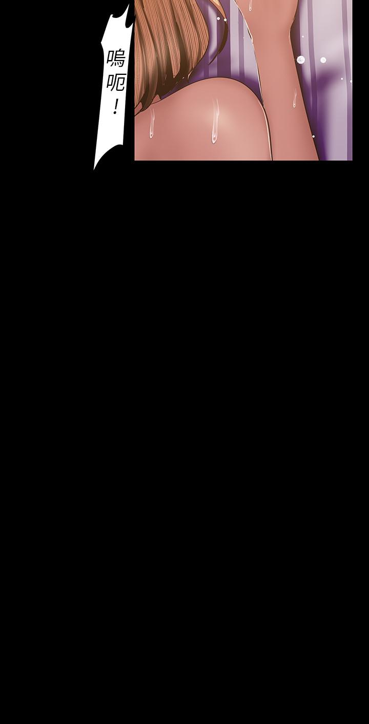 86Ԓ-Jǂ˵