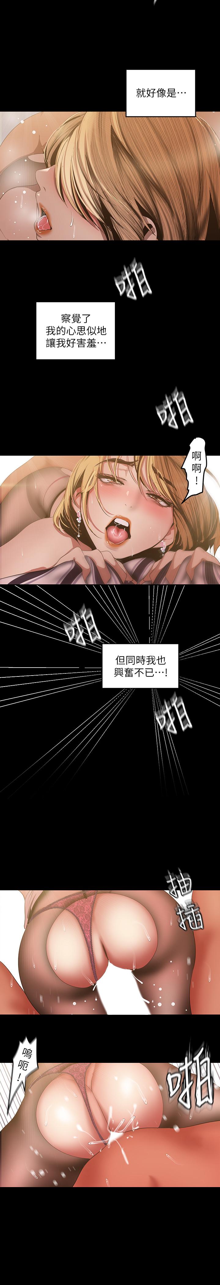 86Ԓ-Jǂ˵