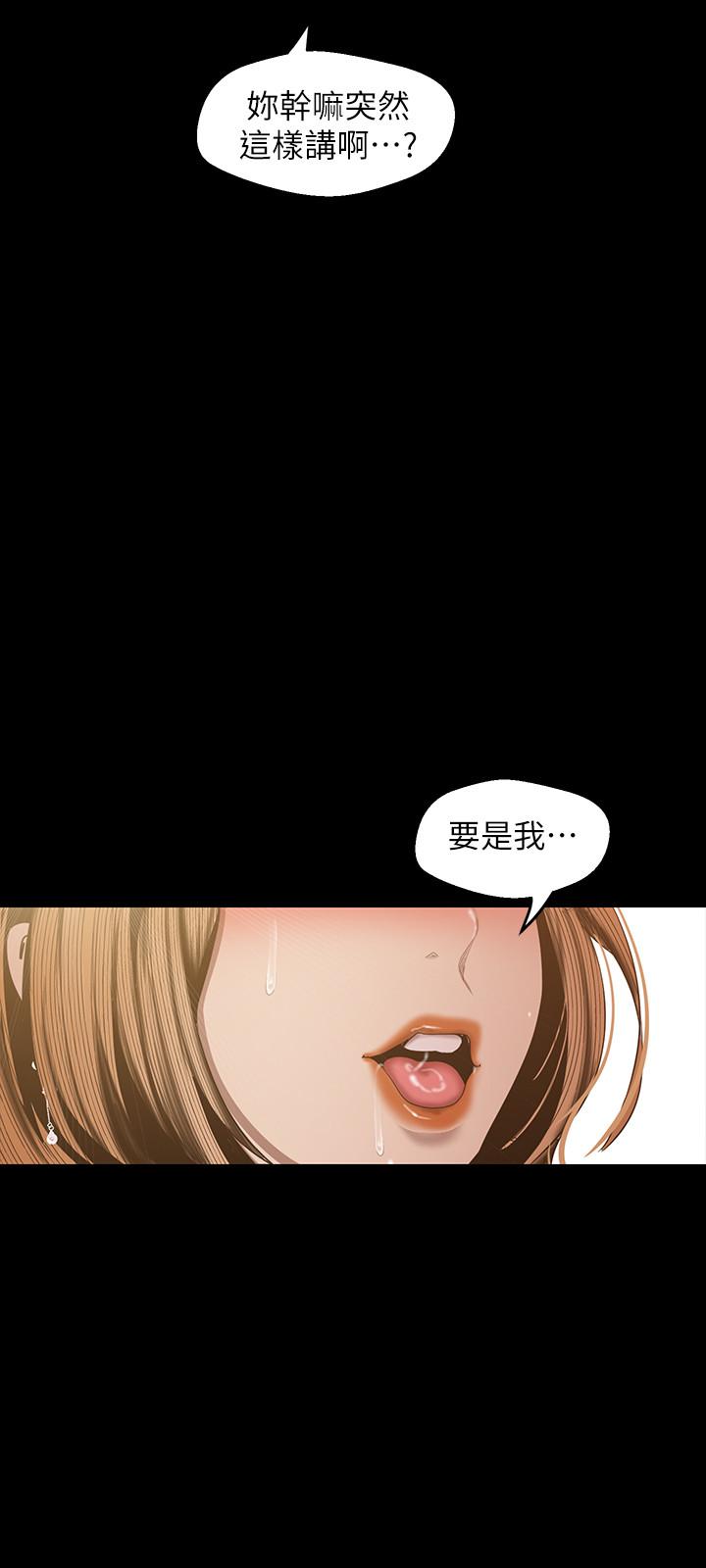 86Ԓ-Jǂ˵