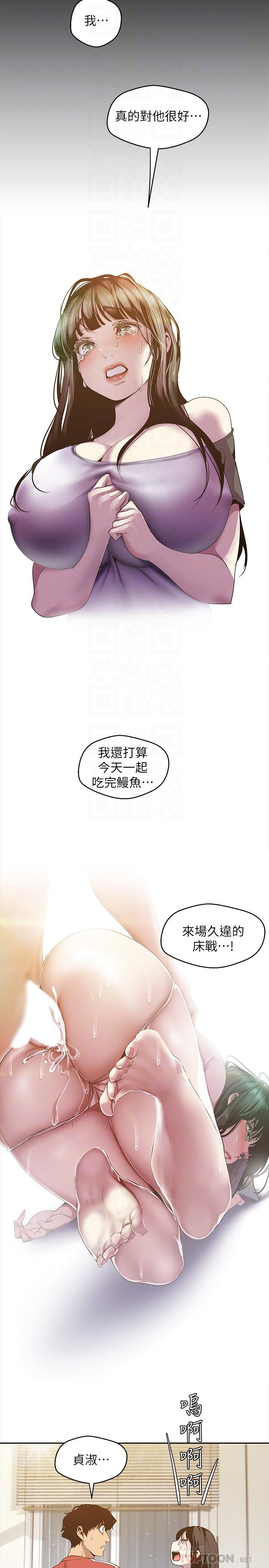 91Ԓ-䵹