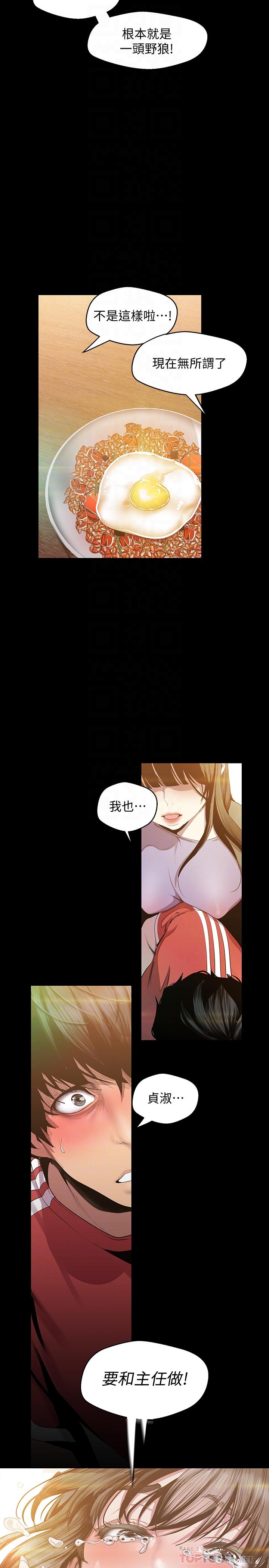 91Ԓ-䵹