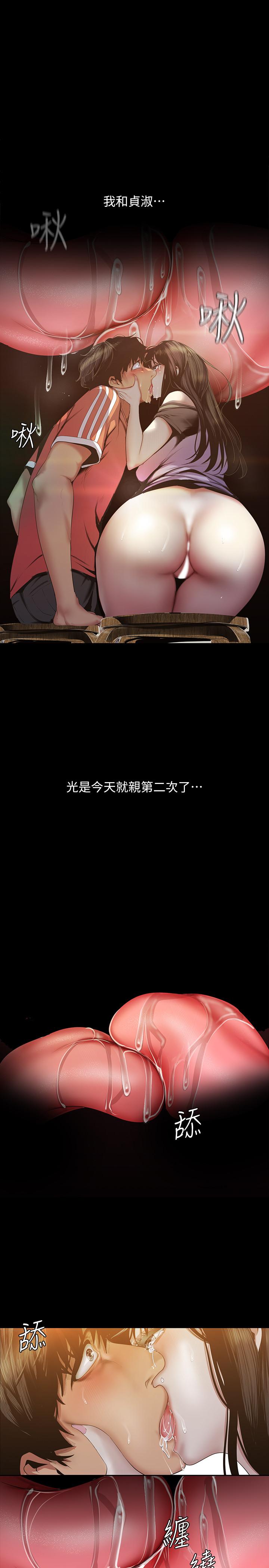 91Ԓ-䵹