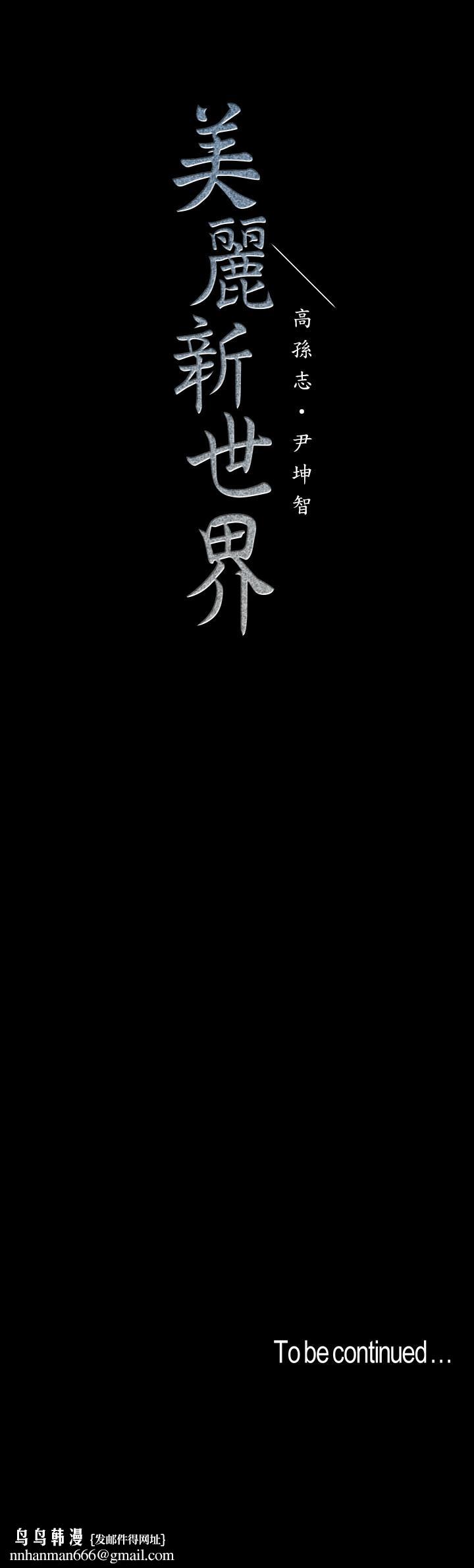 94Ԓ-đjбM^
