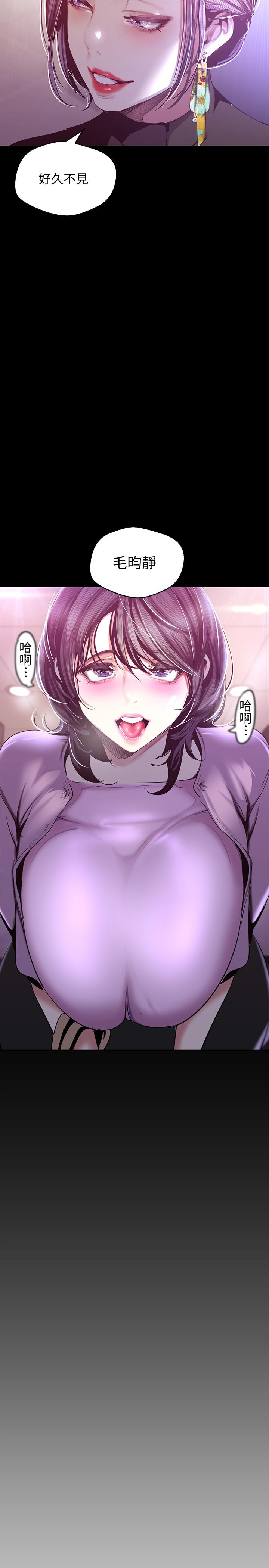 97Ԓ-Ո