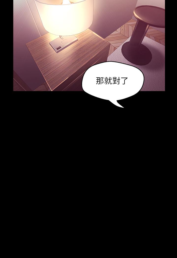 97Ԓ-Ո