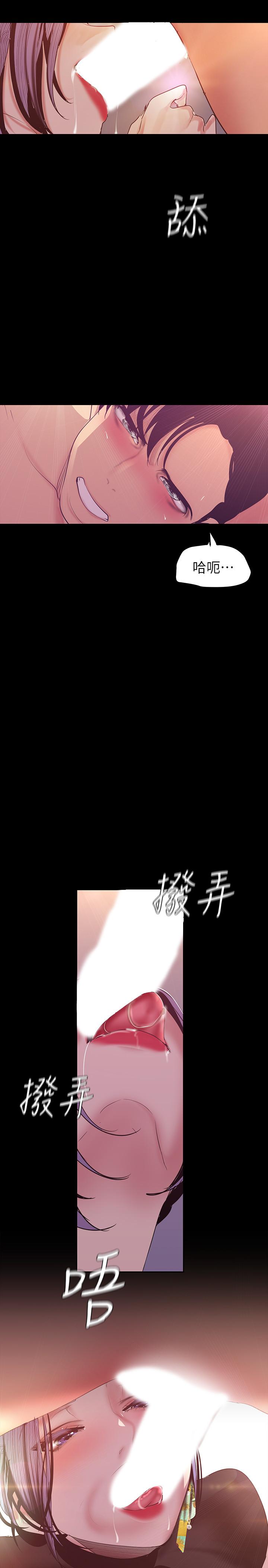 98Ԓ-^ĸXN