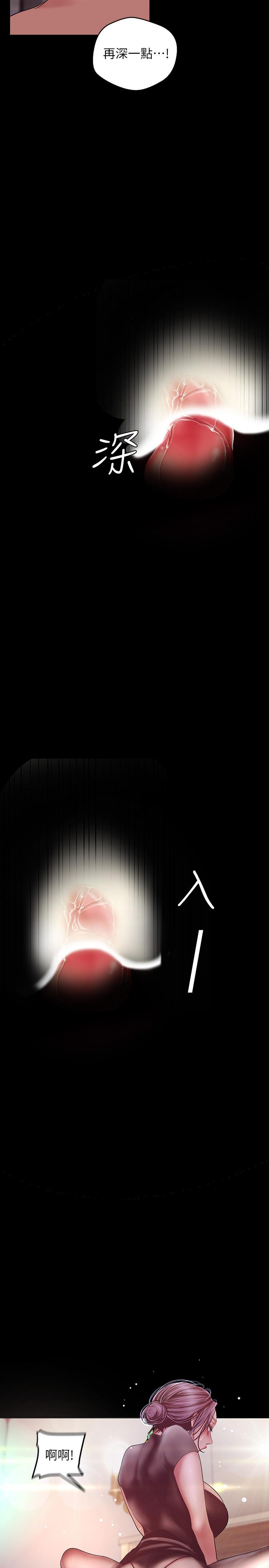 99Ԓ-ͬrܵ