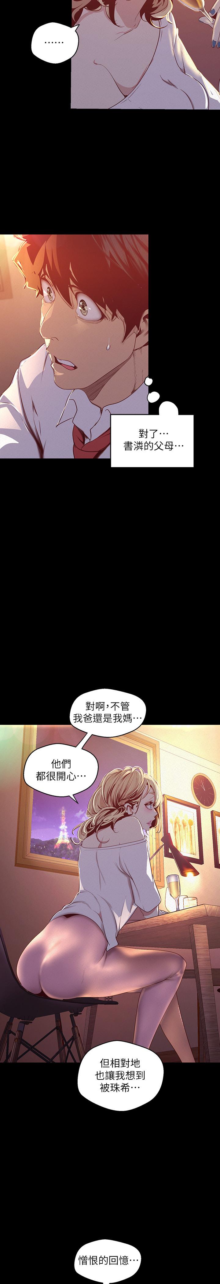 108Ԓ-_ϵ
