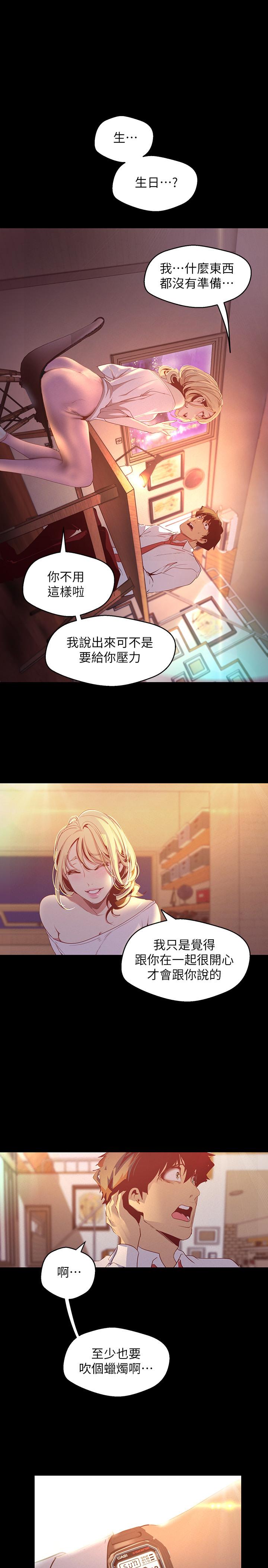 108Ԓ-_ϵ