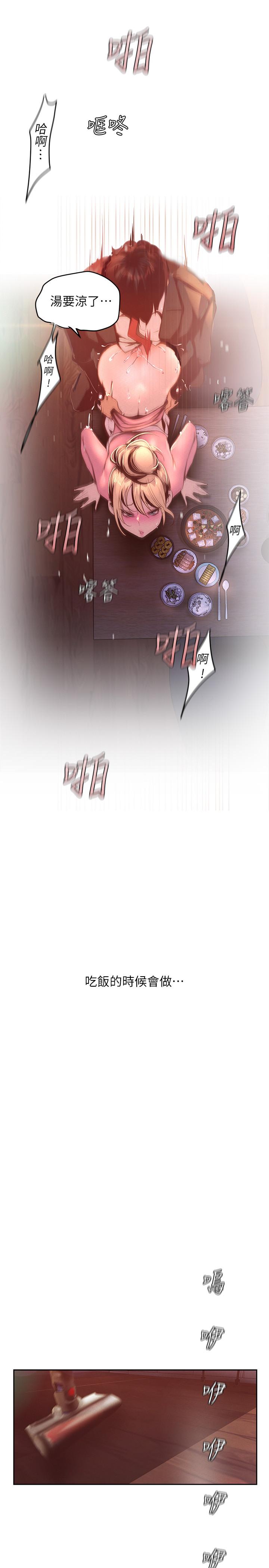 112Ԓ-һ۾_ă