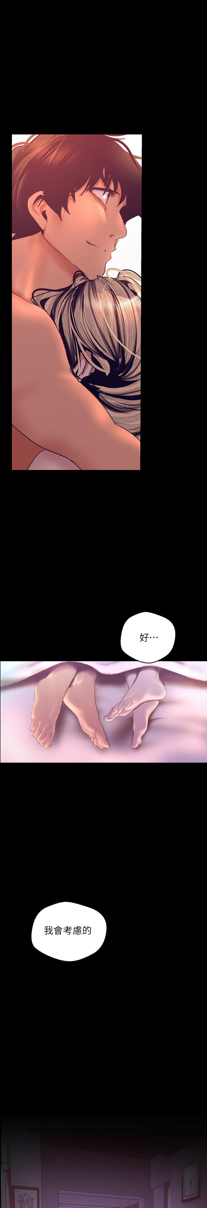 112Ԓ-һ۾_ă
